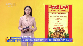 国产一区二区精品久久岳